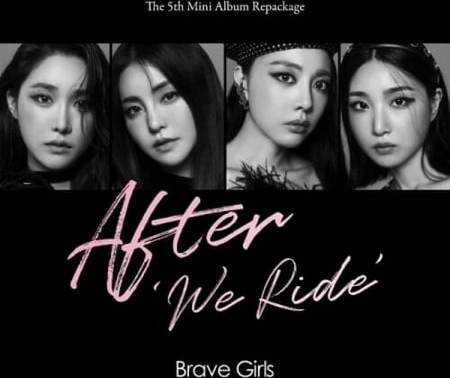 AFTER WE RIDE GIRLS (CD)