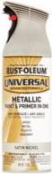 Rust oleum universal Universal Value Rust-oleum