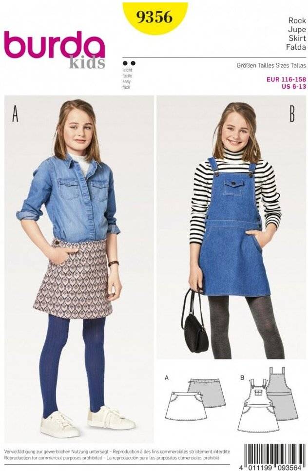 Burda Style Paper Sewing Pattern 9356