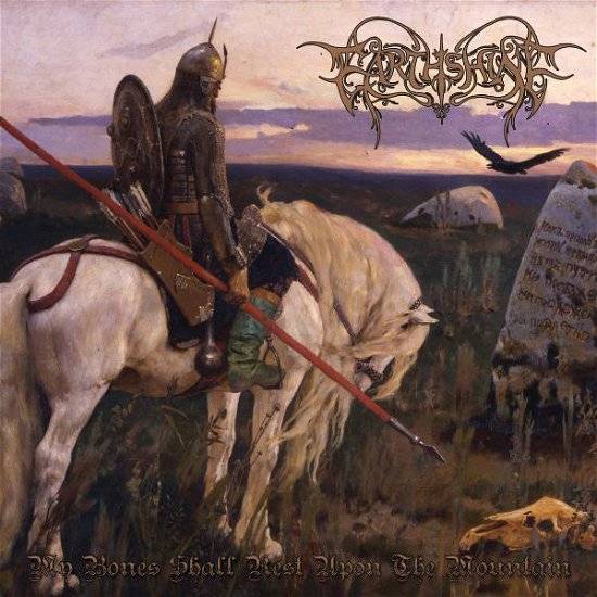 MY BONES SHALL REST. EARTHSHINE (CD)