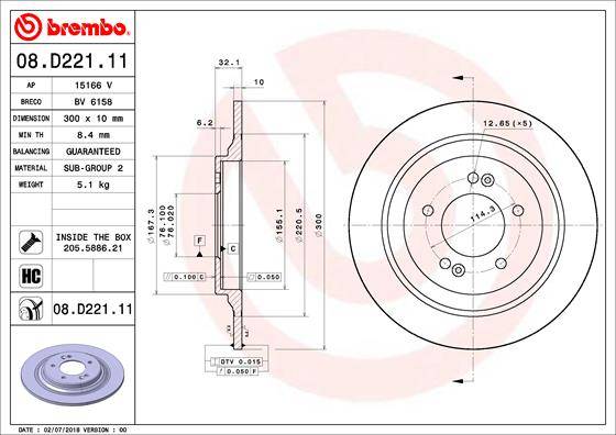 Brembo Brake Disc
