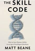The Skill Code