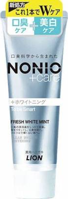 Plus Whitening Toothpaste 130g