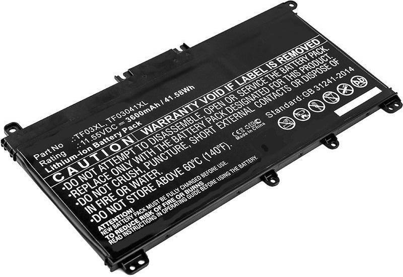 CoreParts MBXHP-BA0089 Compatible