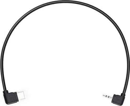 Dji ronin sc DJI RSS Control Cable for Ronin-SC to Fujifilm Camera, Part