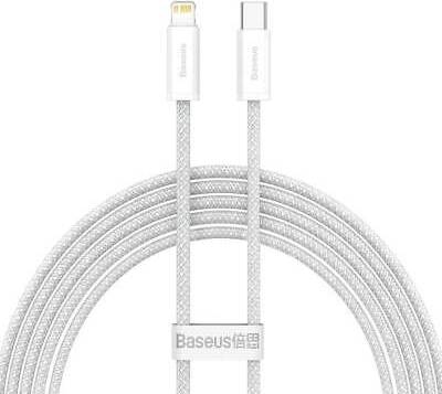 Baseus Dynamic Series Fast Charging Data Cable 2m
