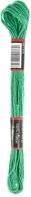 Dunelm Embroidery Floss Thread 7315