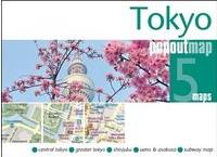 Tokyo PopOut Map