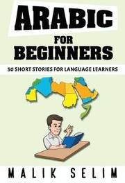Arabic For Beginners