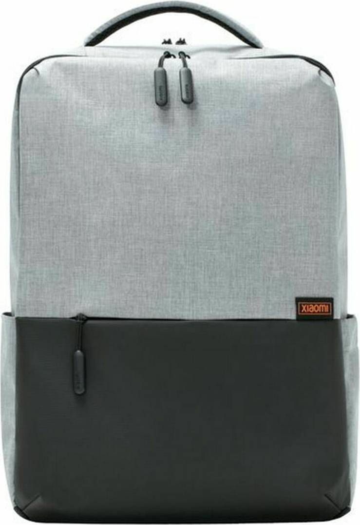 Xiaomi Computer Backpack - Light Gray