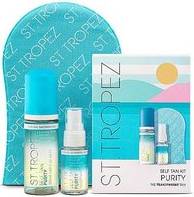 Purity Tanning Mini Kit