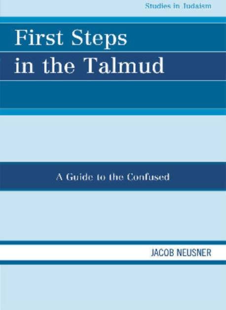 First Steps in the Talmud Edition 1 Physical (Paperback)