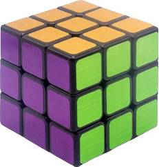 Metallic Muddle Puzzle Cube