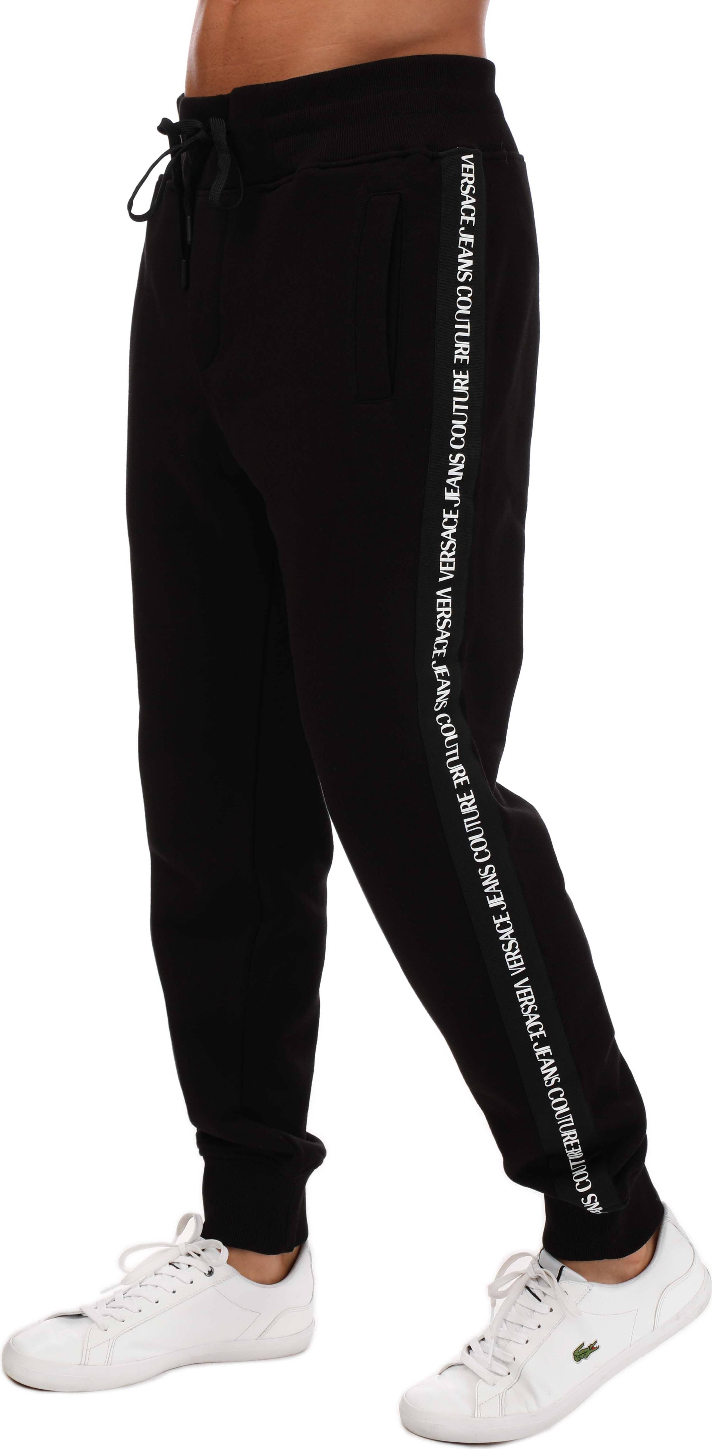 Sweatpants Versace Sweatpants