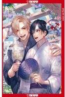 Never Let Go, Volume 2: Never Let Go (Paperback)