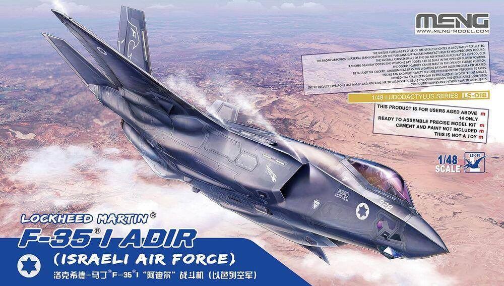 Meng Model 1:48 Lockheed Martin F-35L Adir