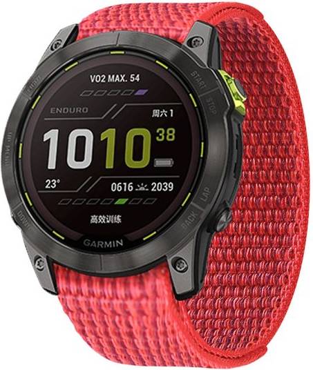Essentials Nylon Loop Light Urrem 26