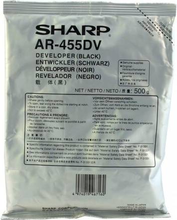 Sharp Developer - Black