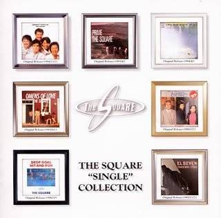 Various Single Collection (CD)