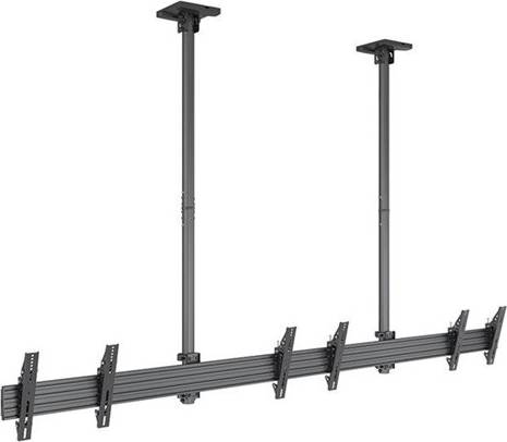Multibrackets M Ceiling Mount Pro