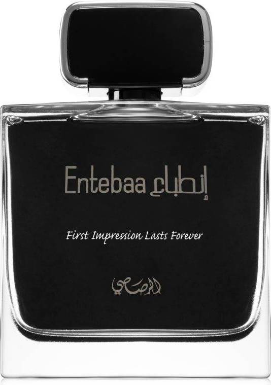 Entebaa Pour Homme EdP