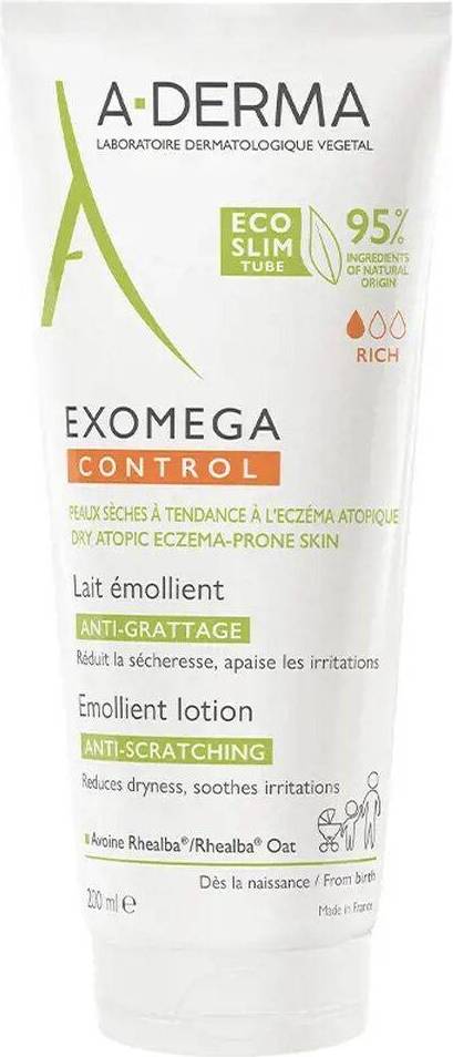 Exomega Control Lotion