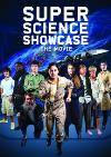 Super Science Showcase