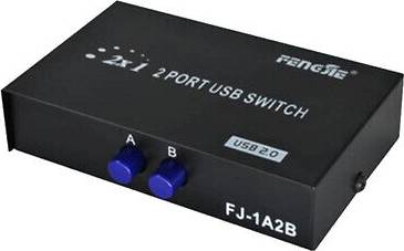 I43c USB 2.0 KVM Switch 2 In 1 Out