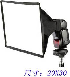 Softbox Softbox Diffuser 20x30cm
