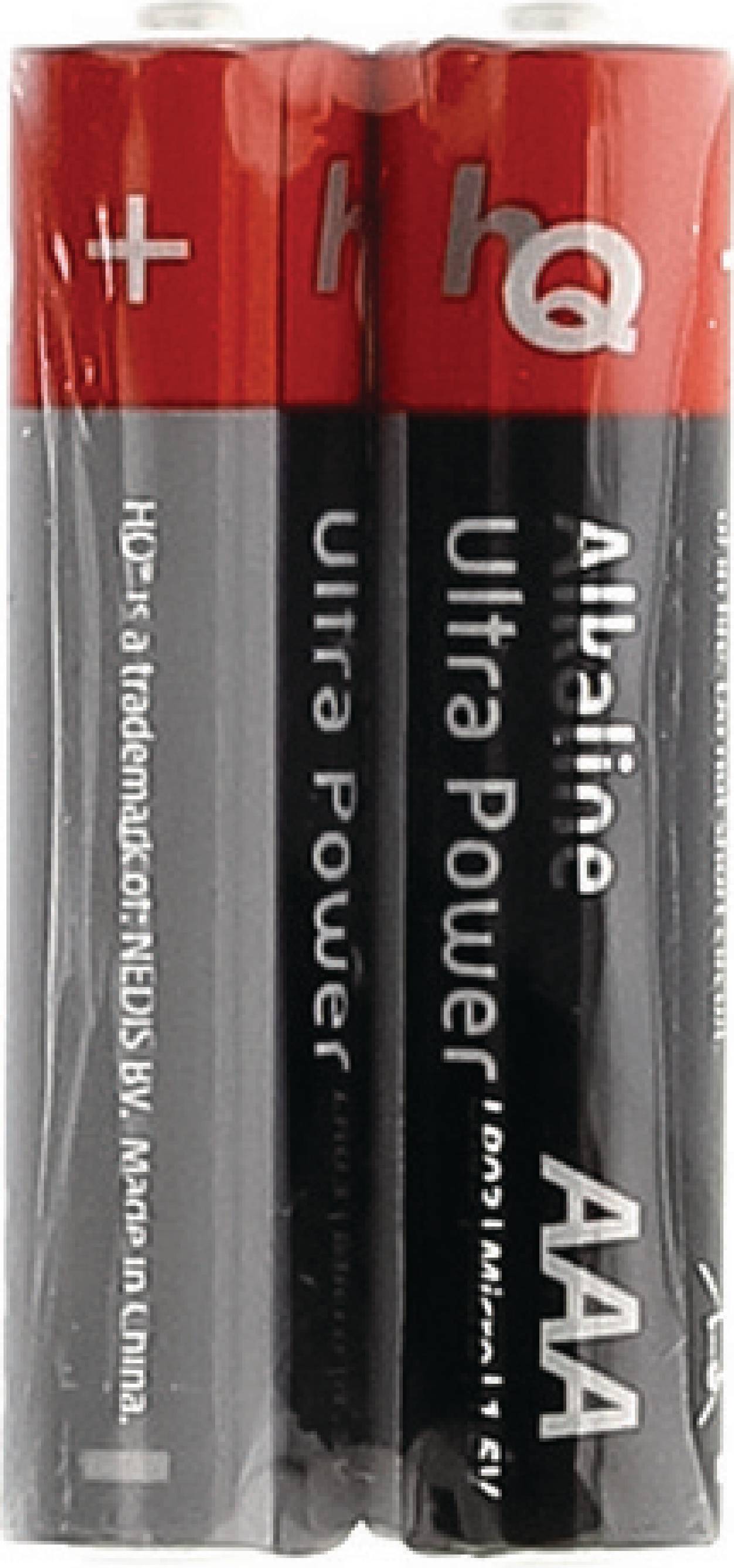 AAA 2-pack