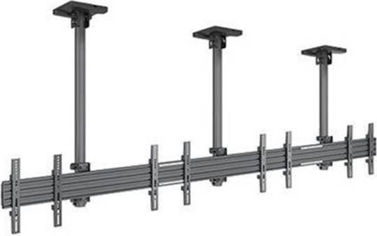 Multibrackets Menu Board Mount Pro