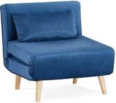 HOME DETAIL Kendal Velvet Futon Style Sofa
