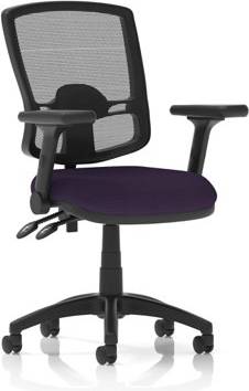 Eclipse Eclipse Plus II Lever Task Office Chair