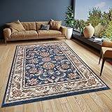 Hanse Home Orient Rug Rectangle 200 x 280 cm
