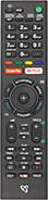 RC-01402 Remote Control