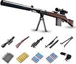 Rifle scope Funthy Sniper Rifle Foam Balls with Scope