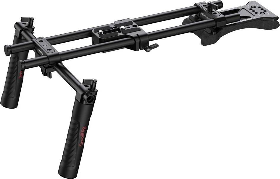 Basic Shoulder Rig Kit