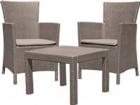 Keter GARDEN FURNITURE SET ROSARIO BEIGE