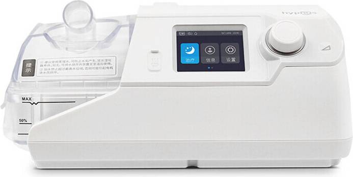 Cpap Wejoy Portable BiPAP/CPAP Machine for Home Use
