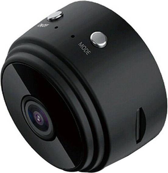 Amart Mini Motion Sensor