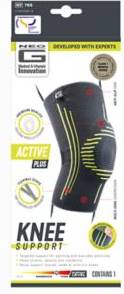Active Plus Support, Large CVS
