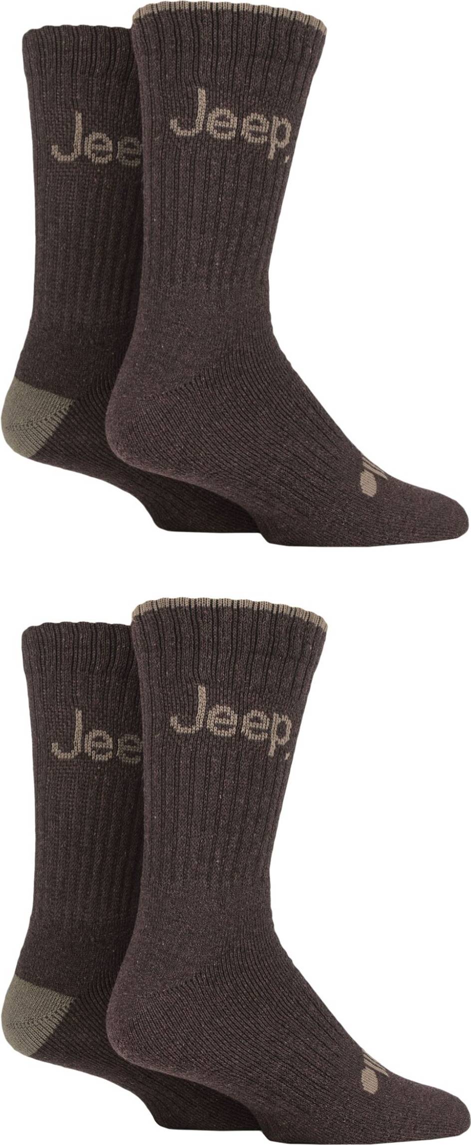 Performance Boot Socks - Brown