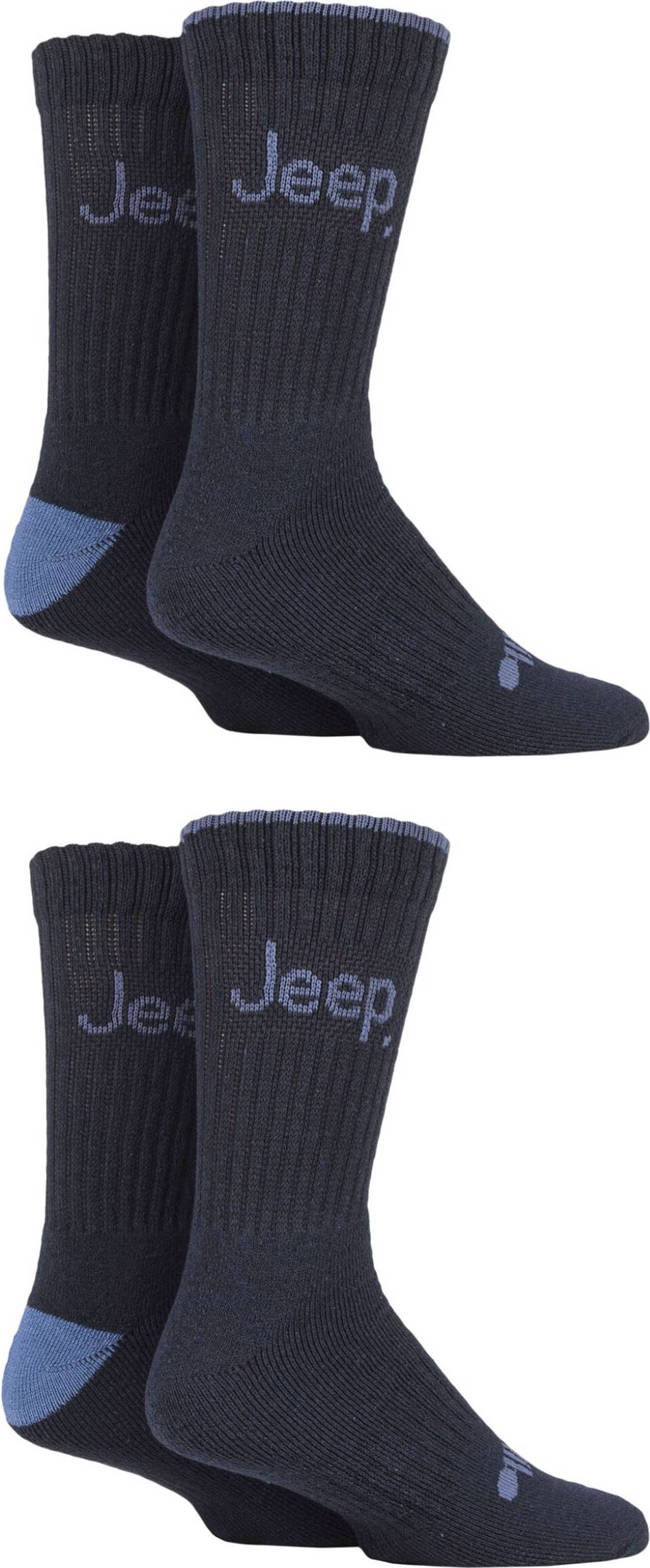 Performance Boot Socks - Blue