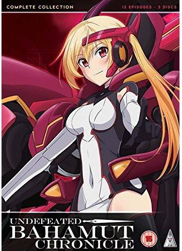 Undefeated Bahamut Chronicle Collection