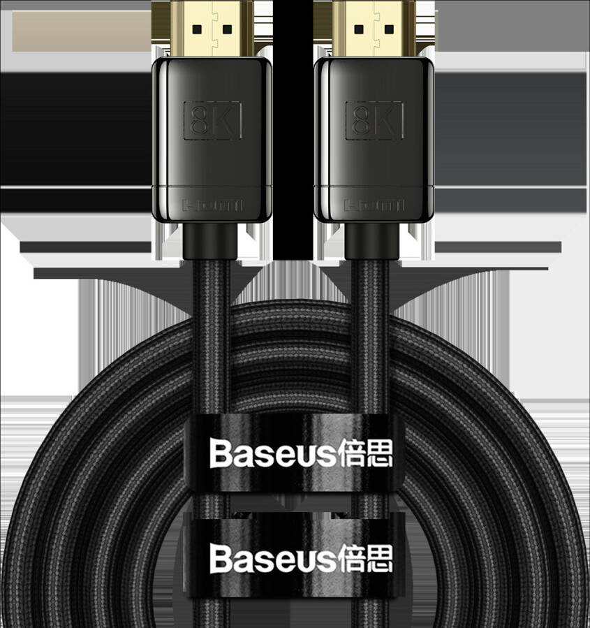 Baseus 8K HD screen Conversion
