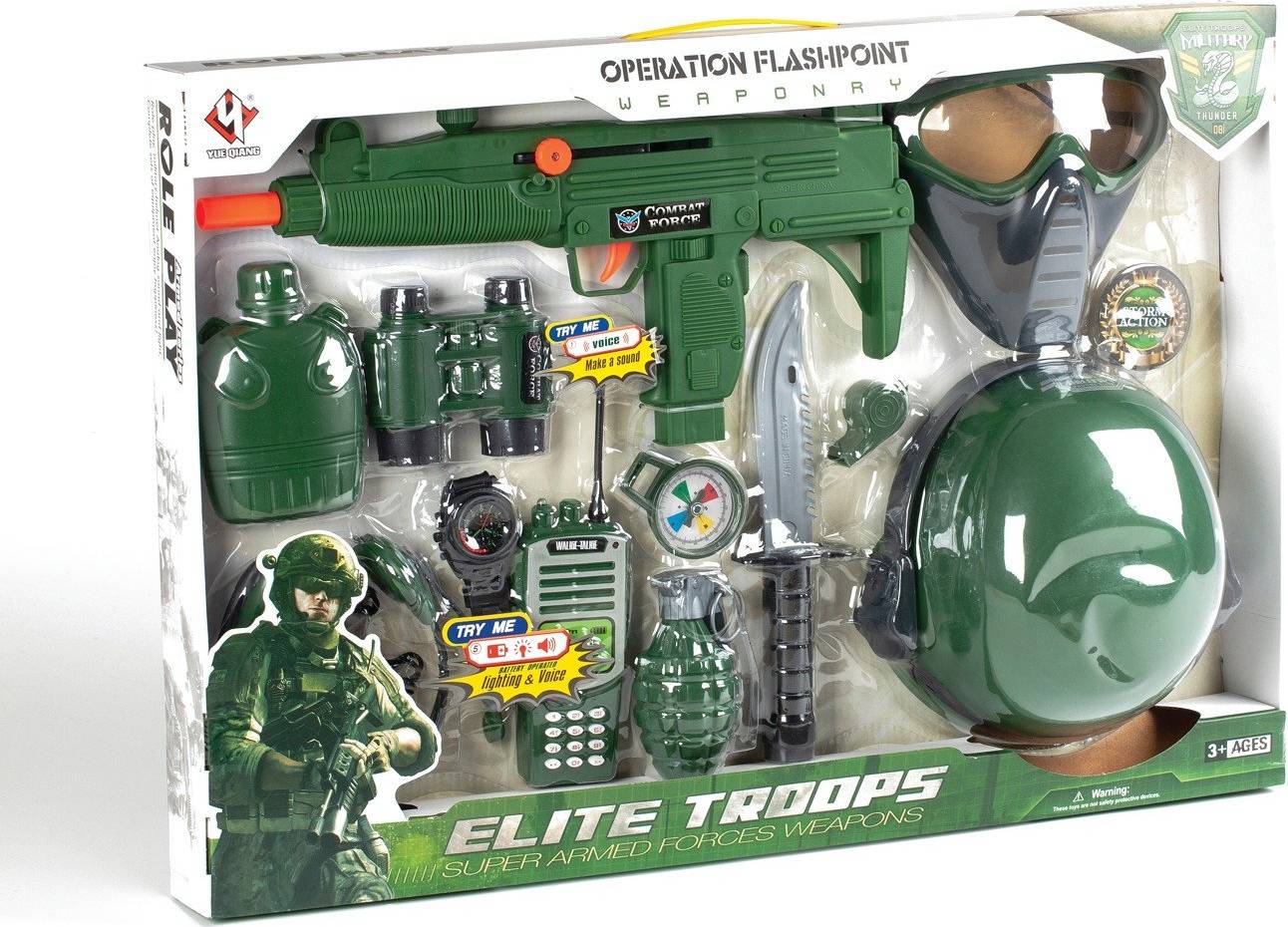 Military Set Large Box