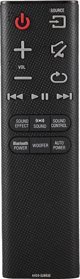 Remote Control System