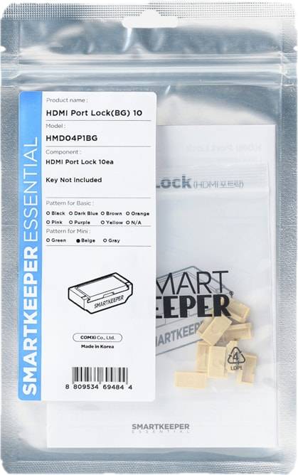 SmartKeeper Smart Keeper Mini "HDMI Port" Blocker