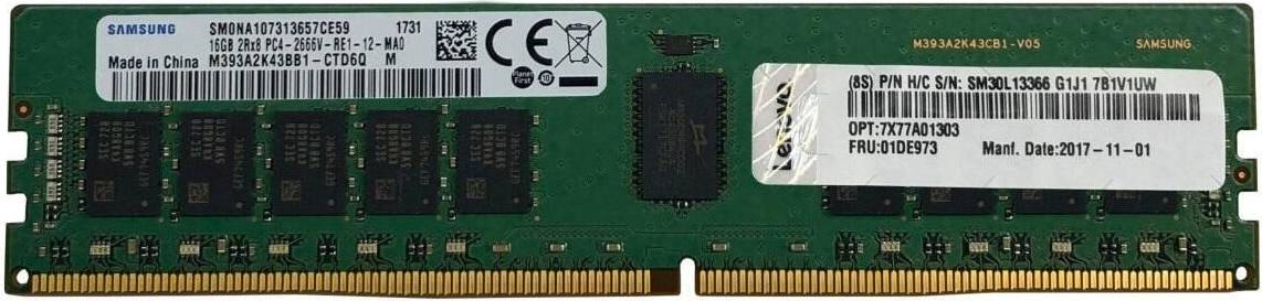 Lenovo TRUDDR5 SDRAM Server Memory Module 4x77a77030