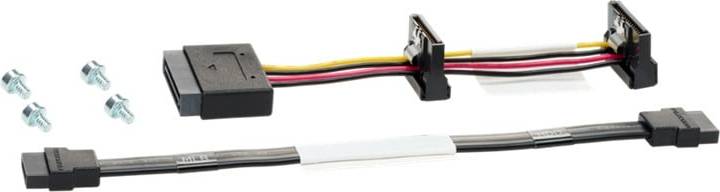 HPE Mini-SAS Cable Kit